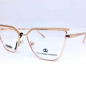 Guinevere - Optica Lavalle
